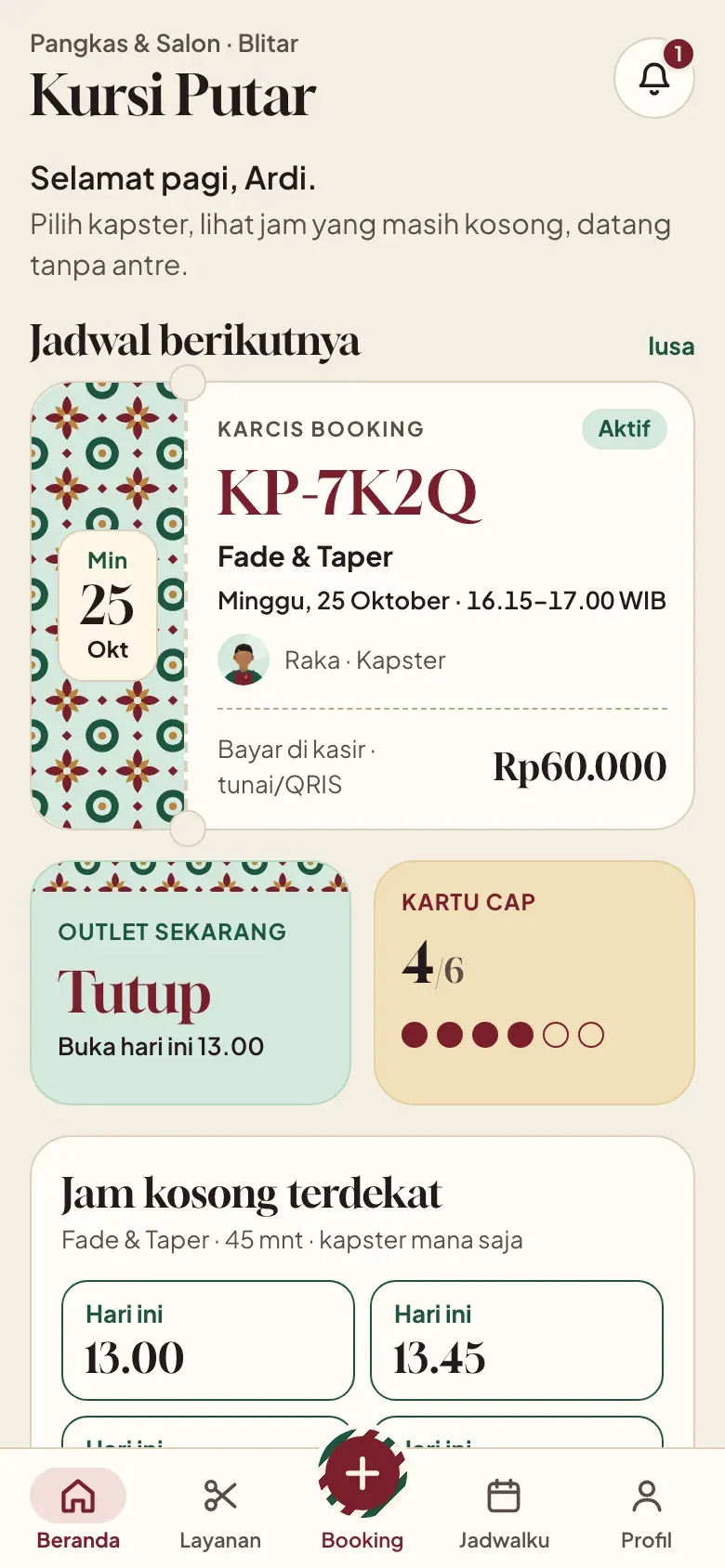 Kursi Putar, layar Beranda